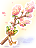 C sakura branch.png