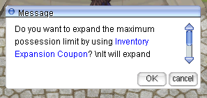 InventoryCoupon3.png