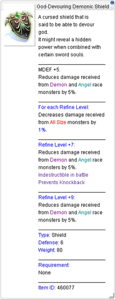 File:God Devouring Demonic Shield.png