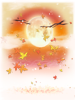 File:Autumn Full Moon.bmp