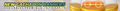 Thumbnail for version as of 03:45, 15 August 2025
