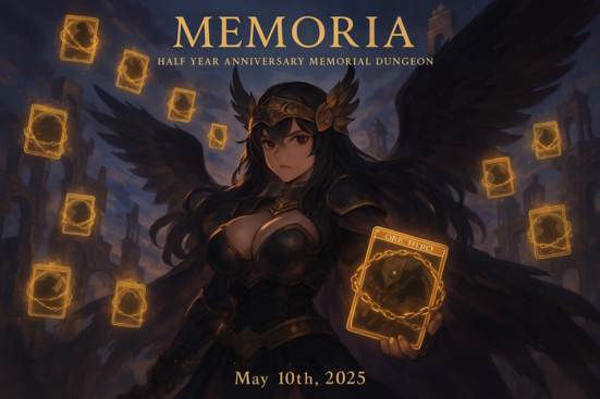 HALF2025Promo.png