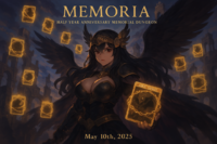 Memoria.png