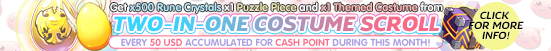 MAY25Reward.bmp