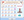 DailyLogin.png